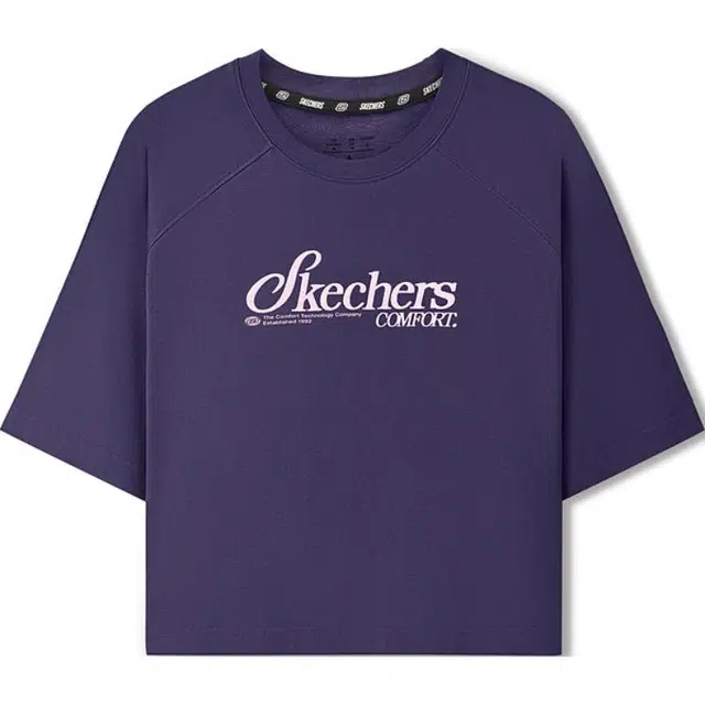 Skechers Logo T