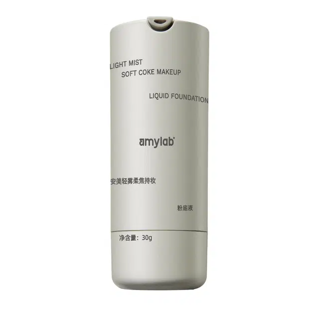 AMY 30ml