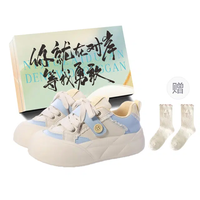 JimiXiong chic