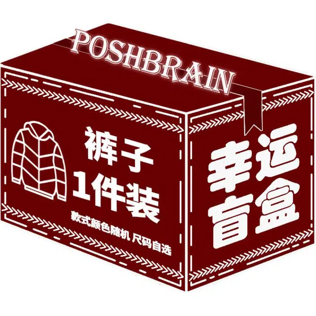 Poshbrain