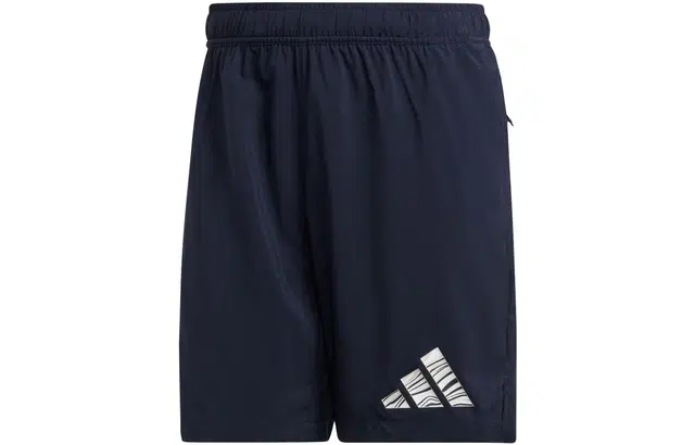 adidas Hiit Training Shorts