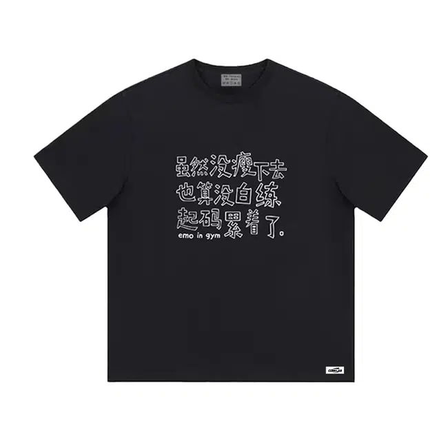 CONKLAB T