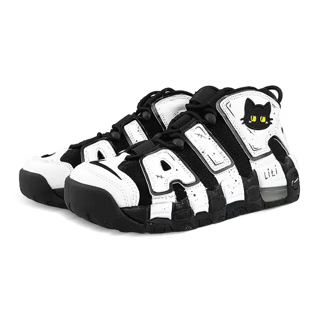 Nike Air More Uptempo lili