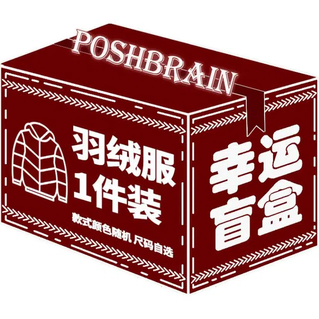 Poshbrain