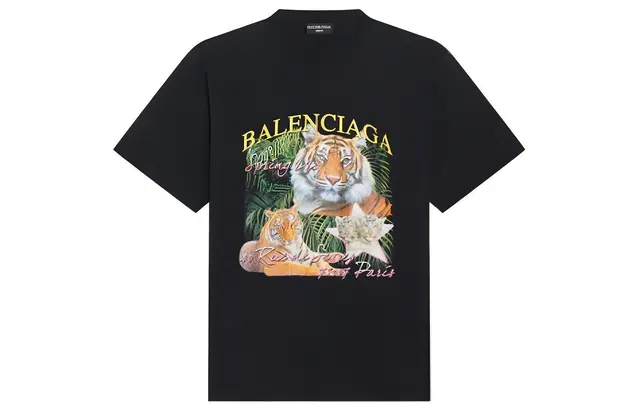 Balenciaga SS22 FBI Tiger Print T-Shirt Black