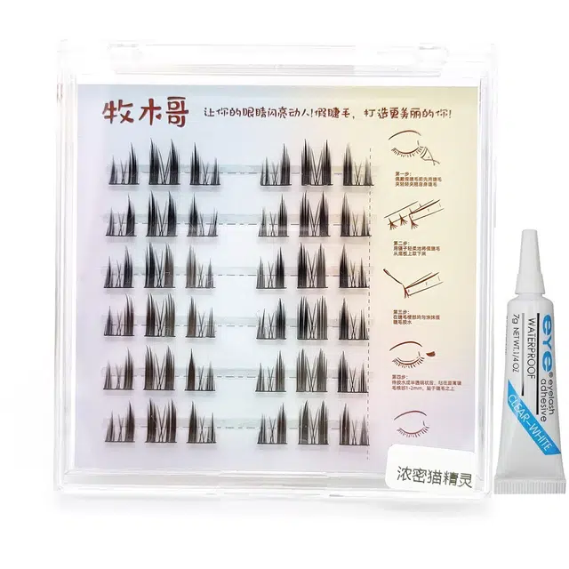 牧木哥 免胶自粘 猫精灵假睫毛 单簇浓密款胶水款分段式小恶魔 自然浓妆放大双眼