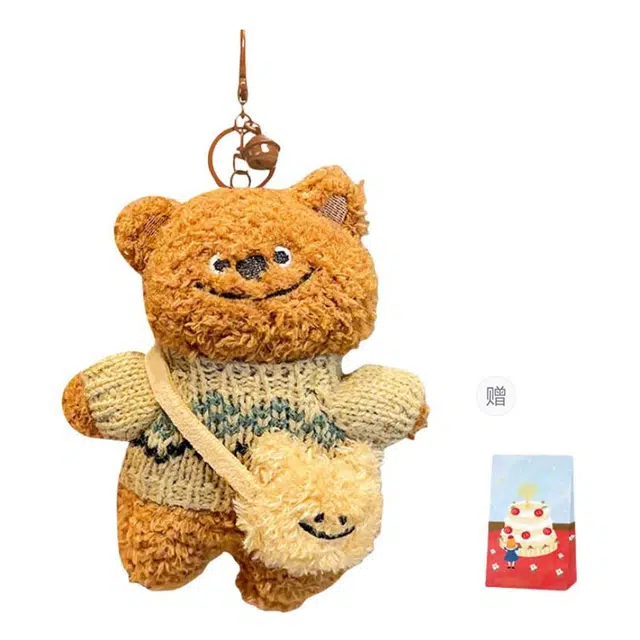 Jinnew 15cm
