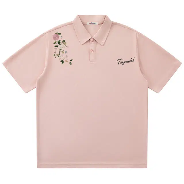 Feiyue LogoPolo