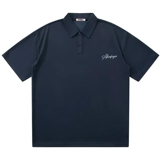 Feiyue LogoPolo