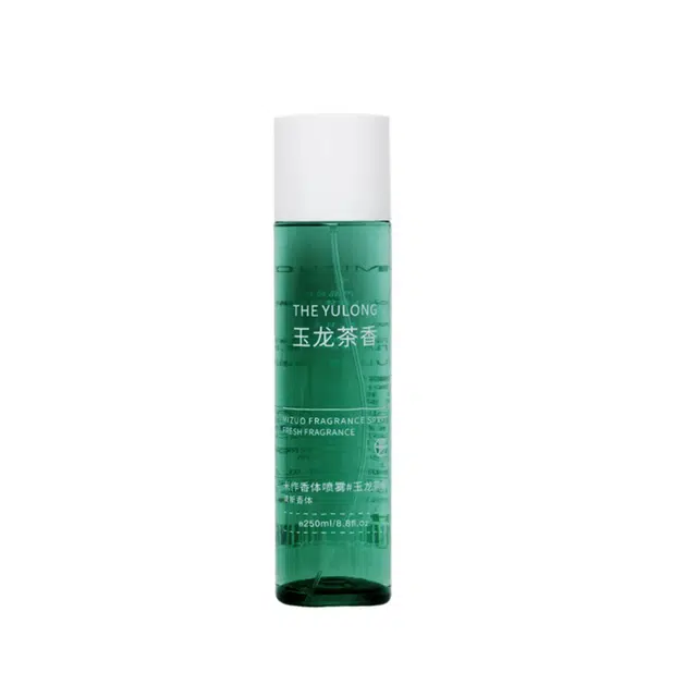 250ml