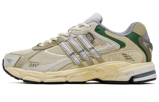 adidas originals Response Cl