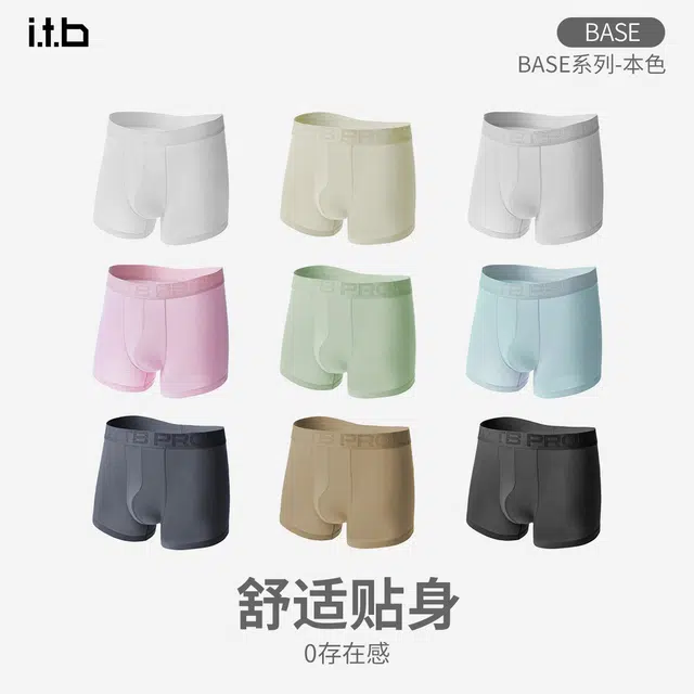 itb 7A 4
