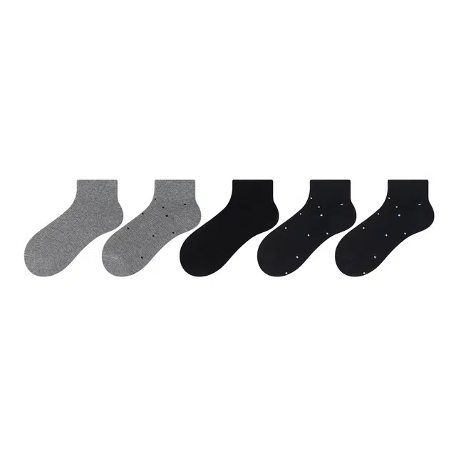 ins