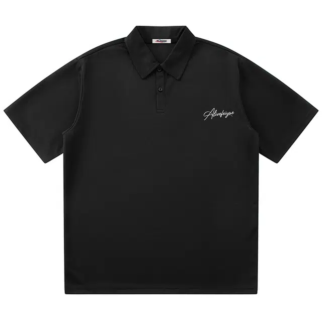Feiyue LogoPolo