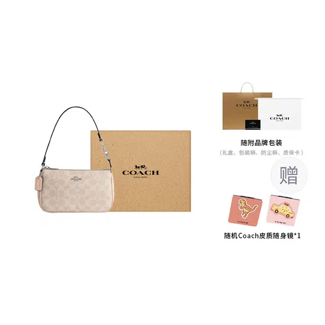 COACH Nolita 19 Logo pvc