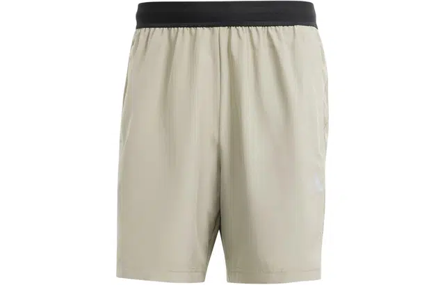 adidas Gym+ Training Woven Shorts Logo
