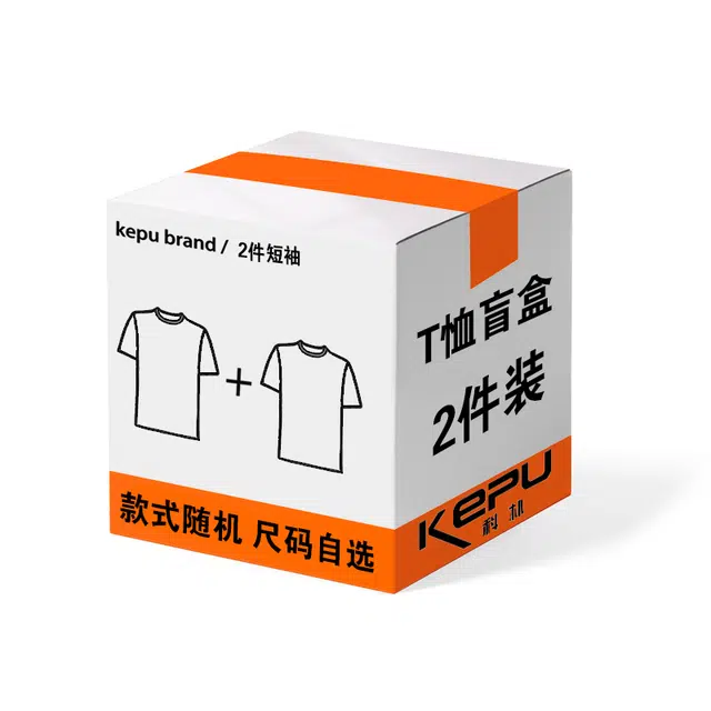 kepu T T2
