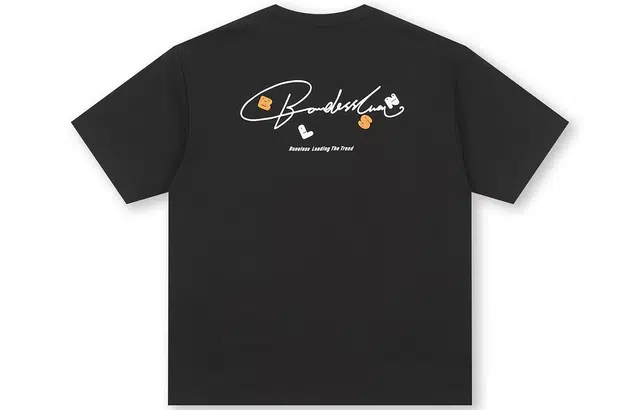 BONELESS T