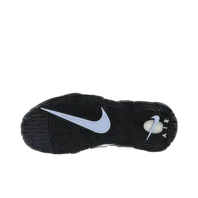 Nike Air More Uptempo lili