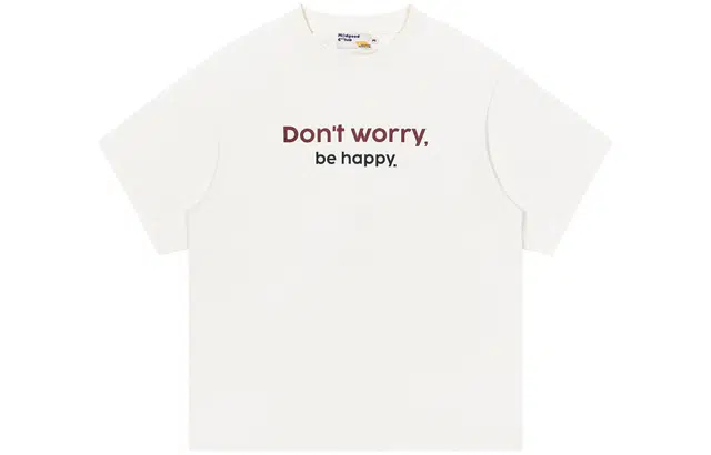 madgood T
