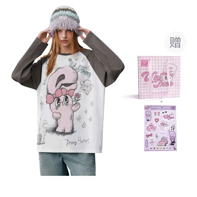 UNIFREE x T