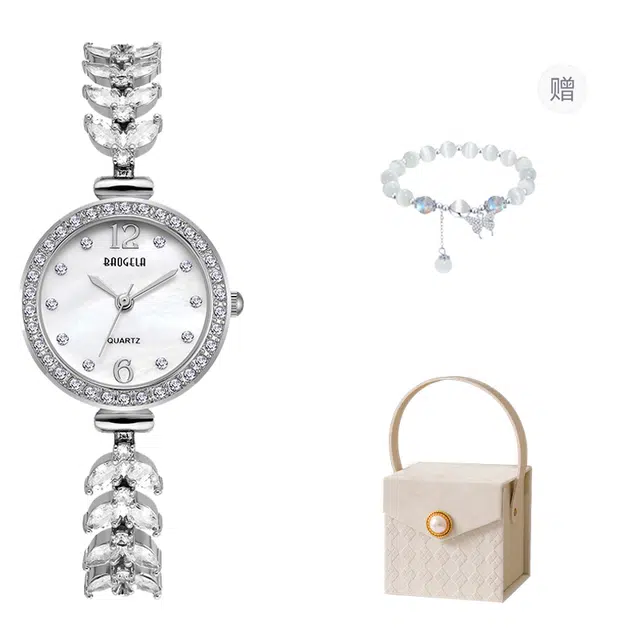 BAOGELA Mermaid Tail Quartz Watch