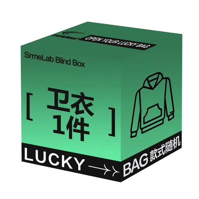 SIMPLE RIMLESSSRME logo