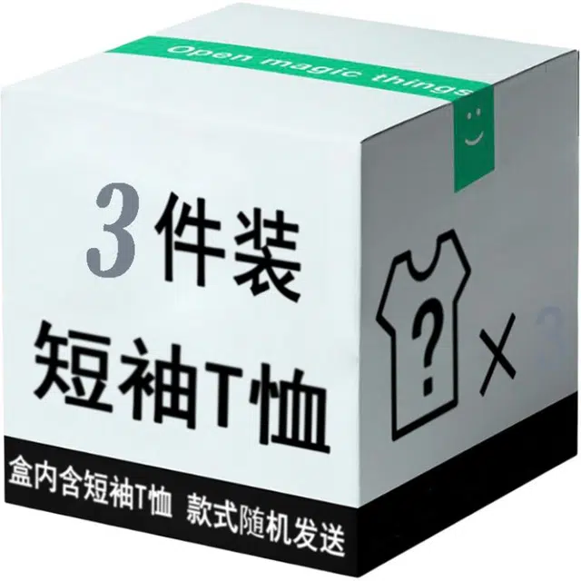 T 1