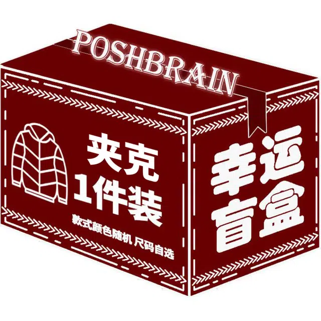 Poshbrain