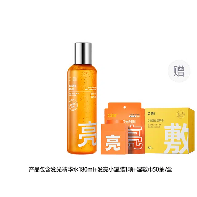 C 180ml380ml