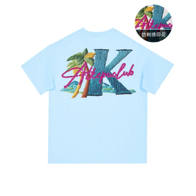 kepu T