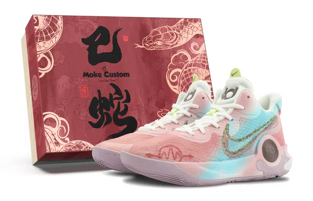 Nike KD Trey 5 IX MAX