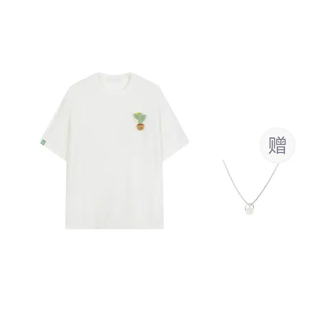bosieagender T