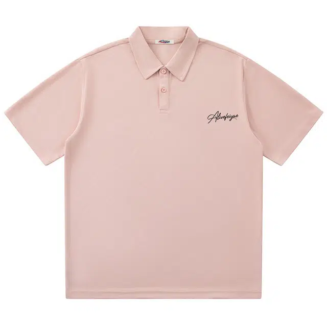 Feiyue LogoPolo