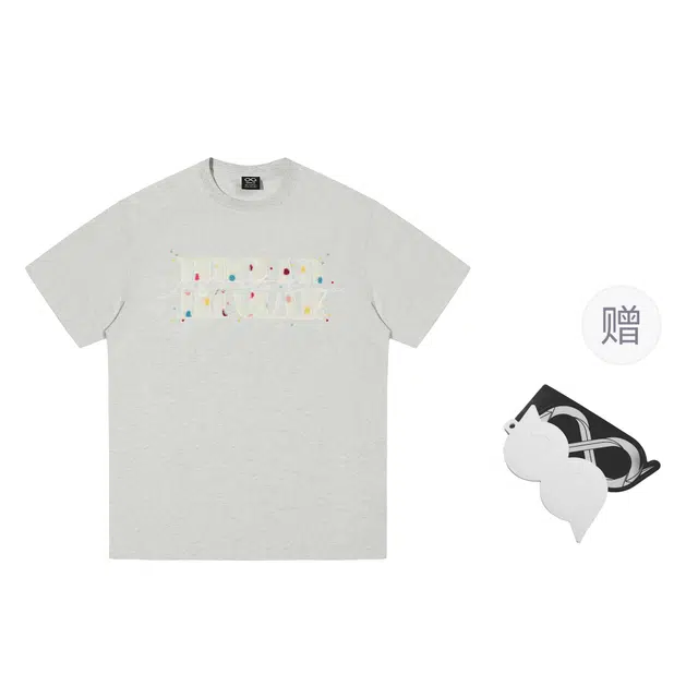 BIPOLAR T