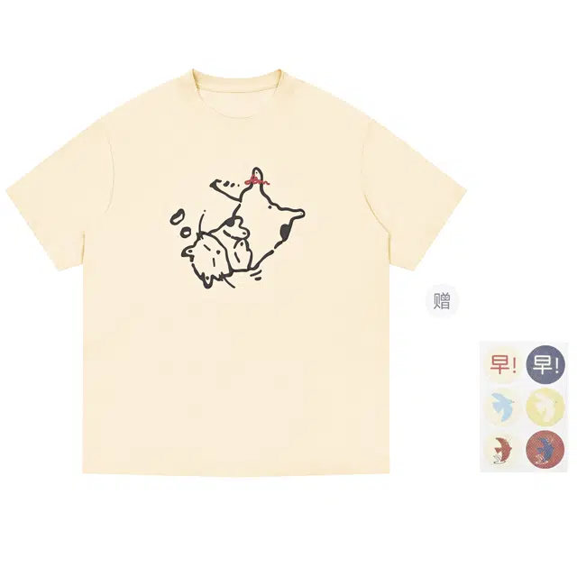 Saotome T