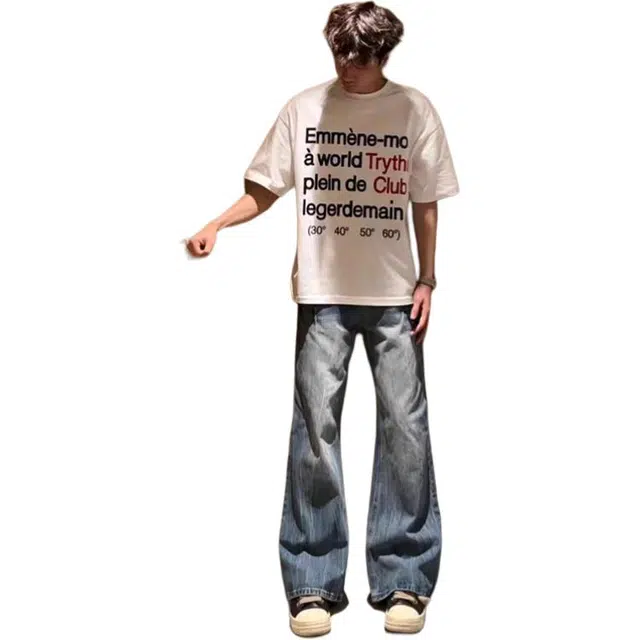 Hypeyourself