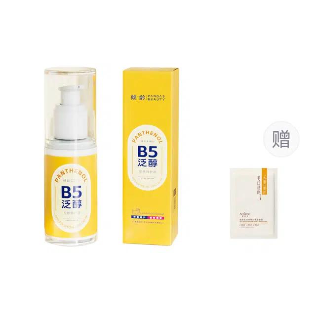 B5
