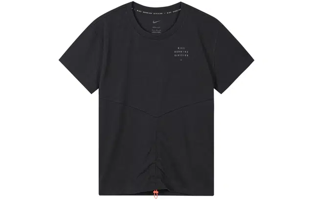 Nike Dri-FIT Run Division T