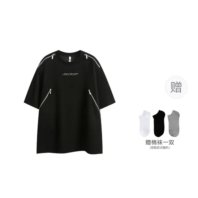 ROSECREED T