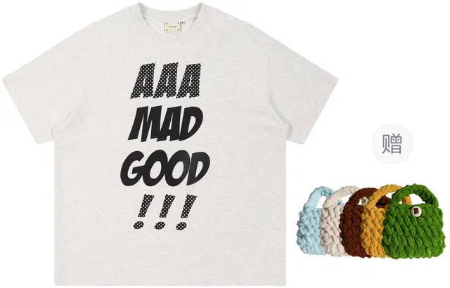 madgood T