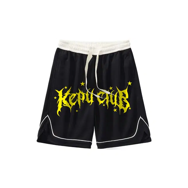kepu