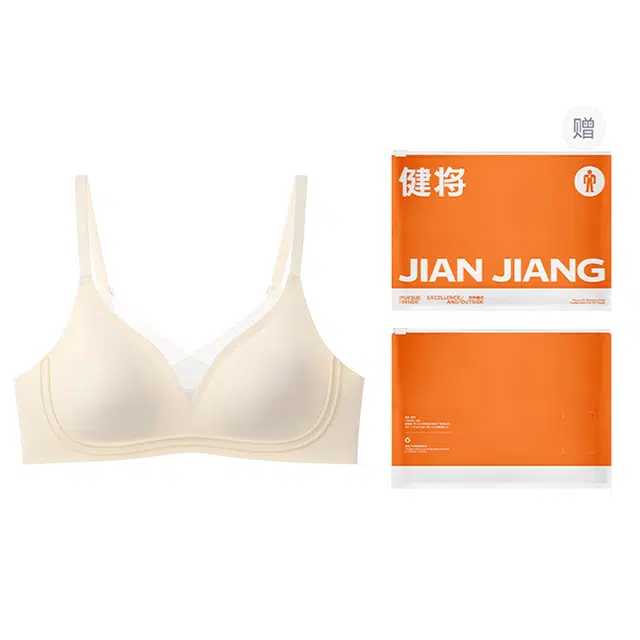 健将 小胸聚拢显大果冻条软支撑无痕提拉收副乳防下垂胸罩文胸 女款 礼袋装