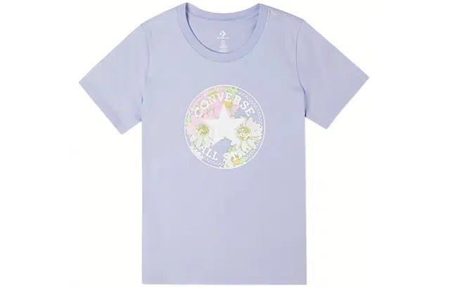 Converse All Star T
