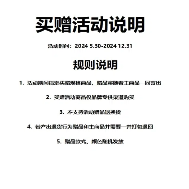 鸿星尔克 撞色格子透气舒适运动短裤 男款 灰色 含礼盒和赠品
