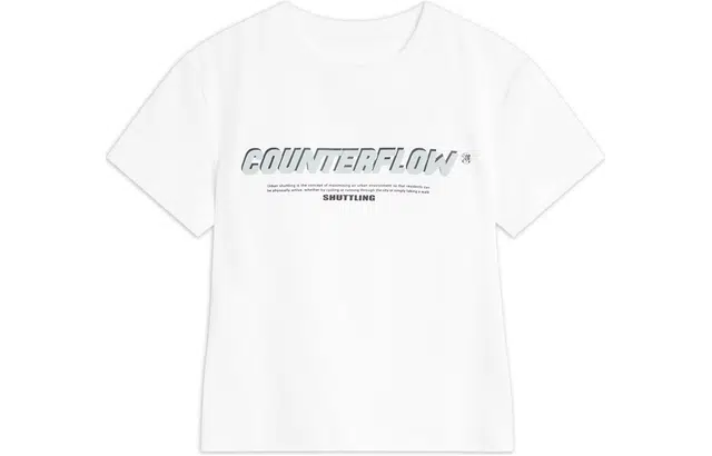 LiNing CF T