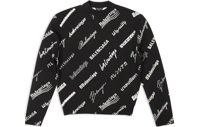 Balenciaga SS23 Logo