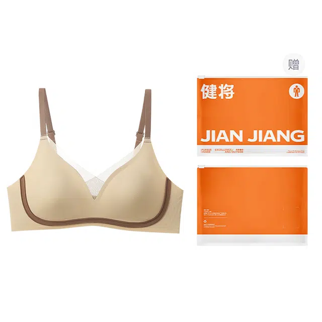 健将 小胸聚拢显大果冻条软支撑无痕提拉收副乳防下垂胸罩文胸 女款 礼袋装