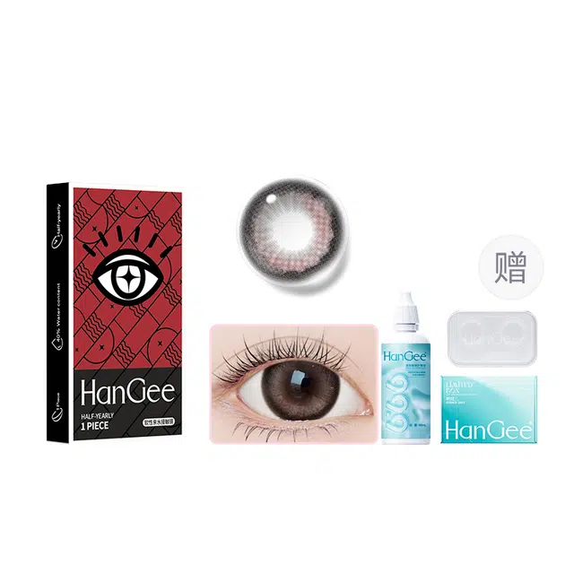 HANGEE 1*2