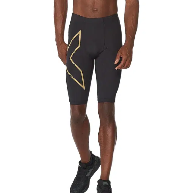 2XU